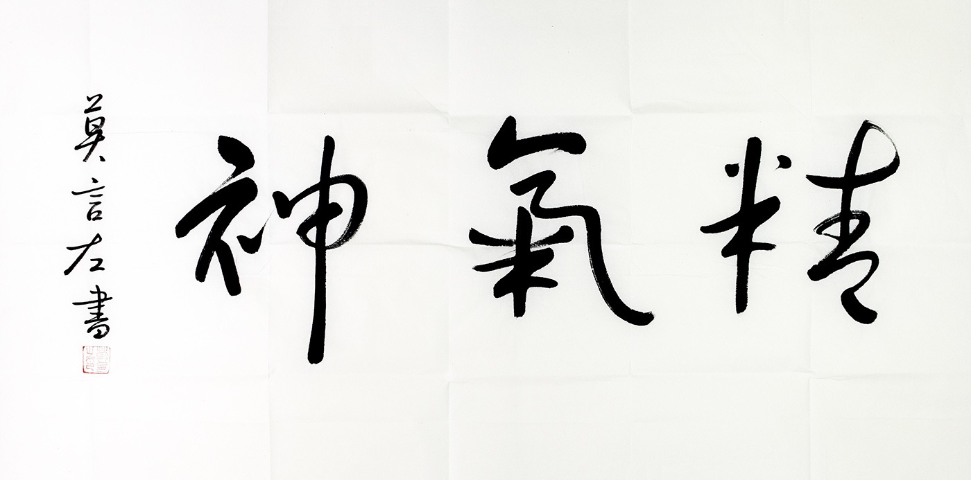 鷨