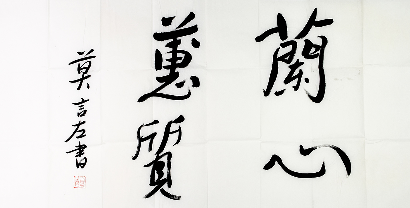 鷨