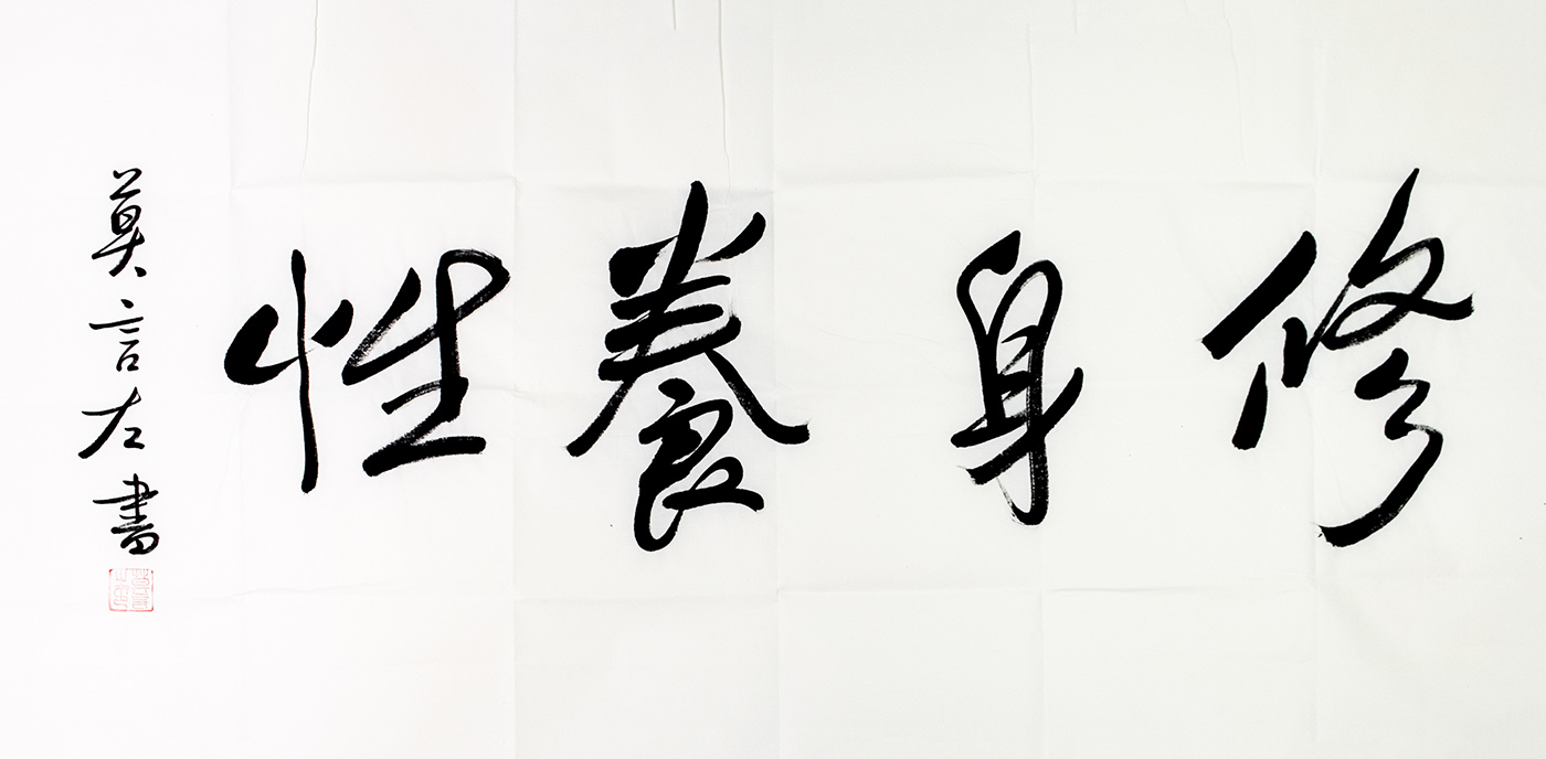鷨
