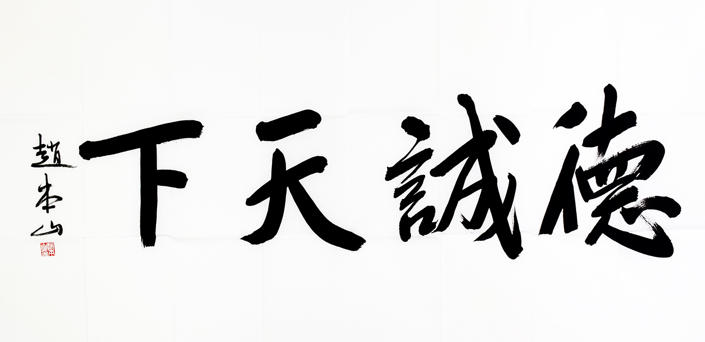 鷨