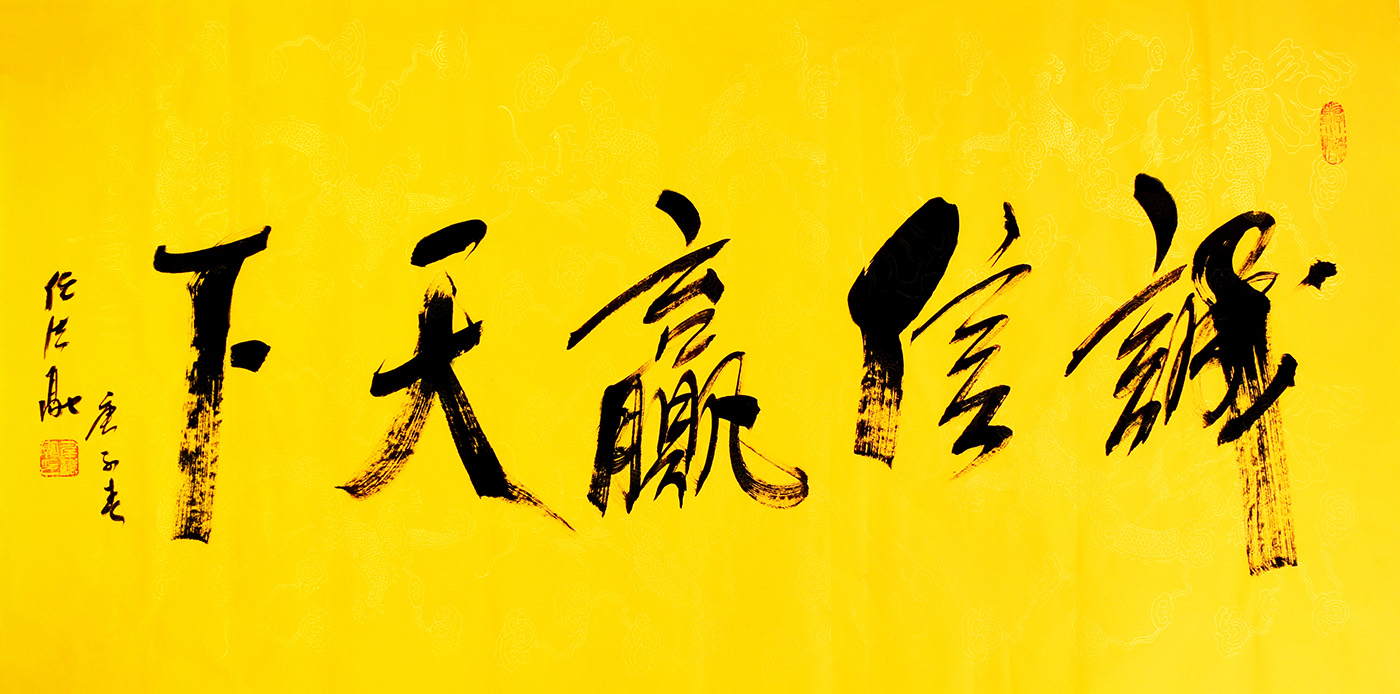 鷨
