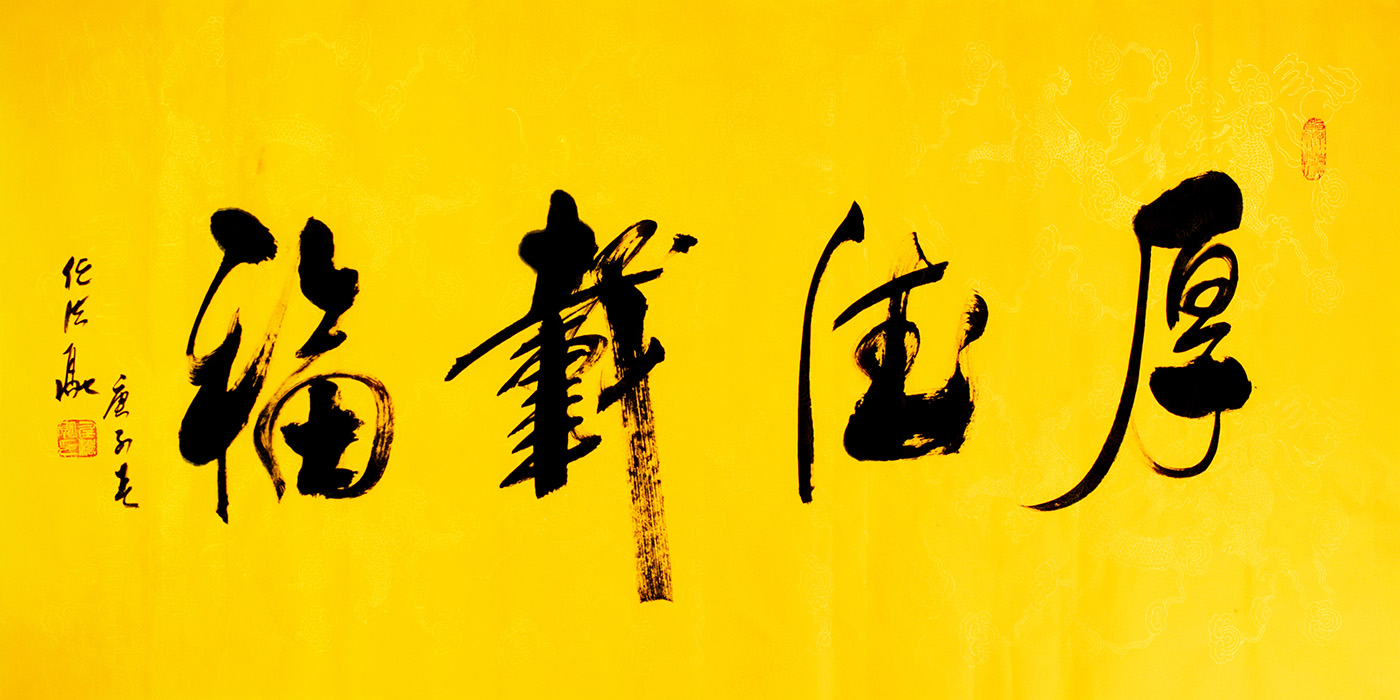 鷨