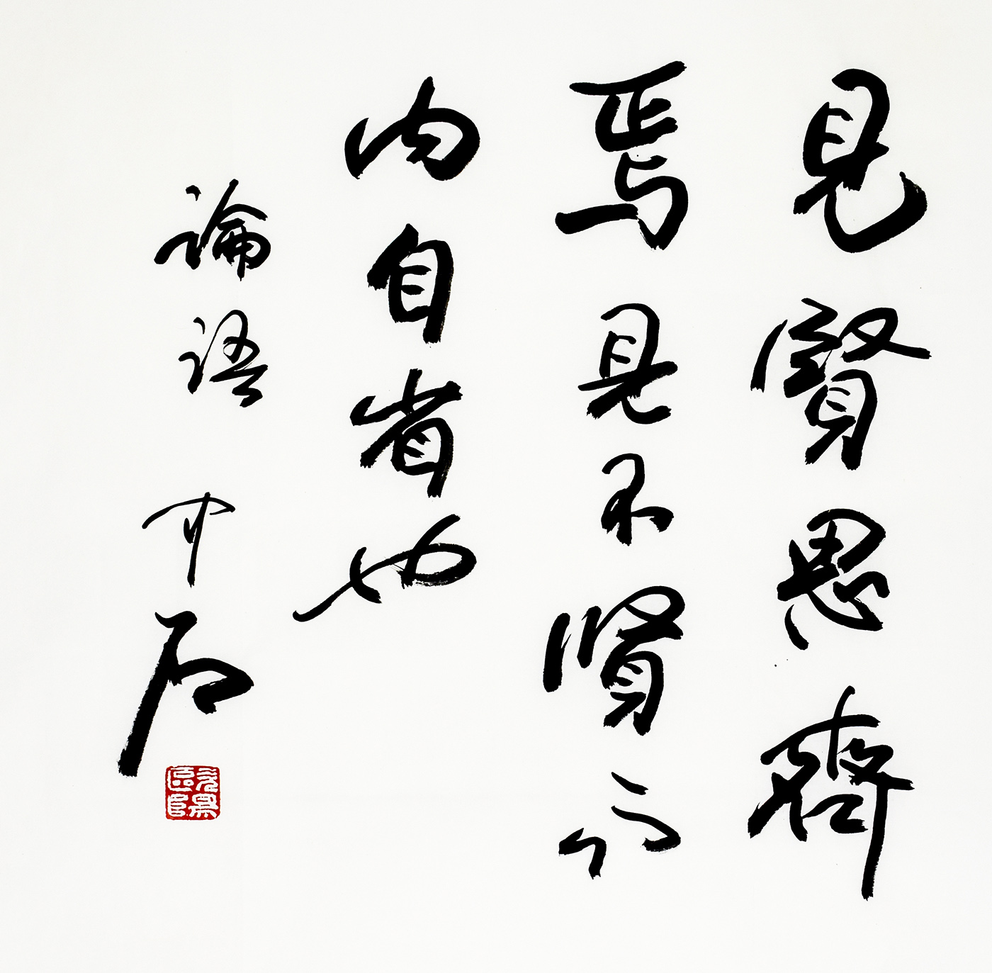 鷨