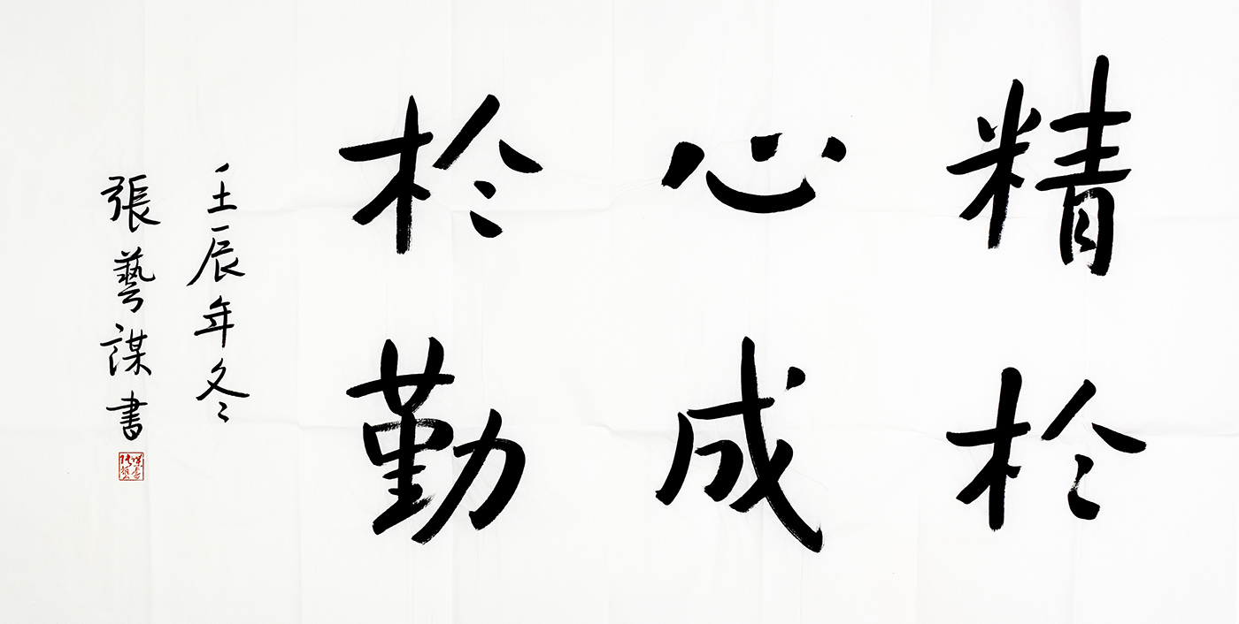鷨