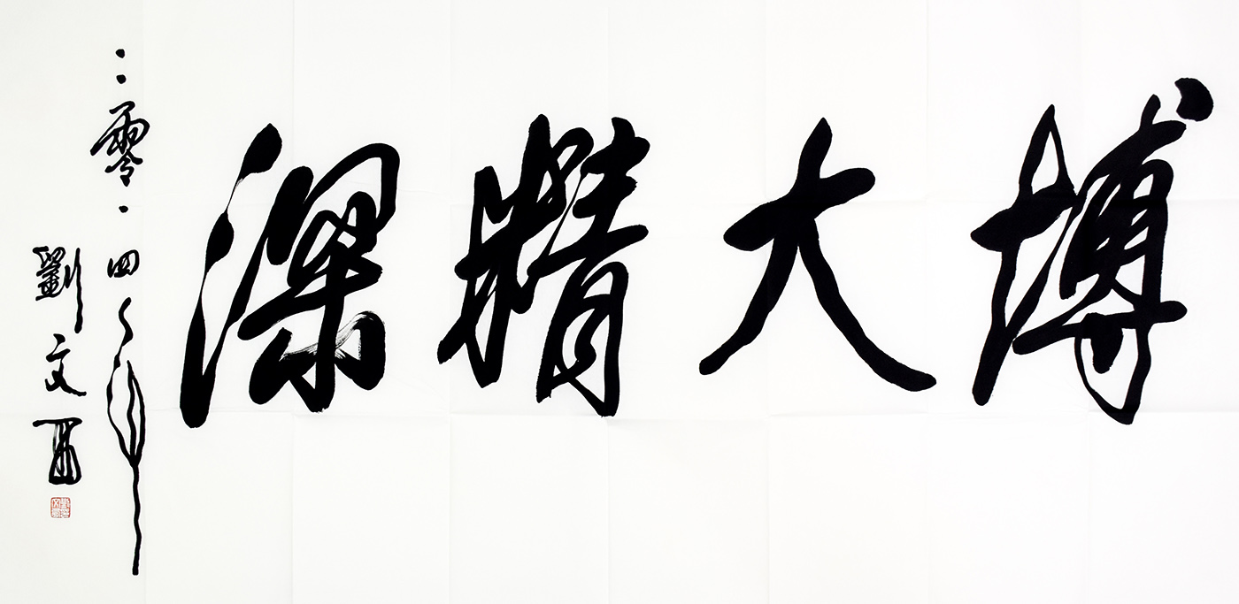 鷨