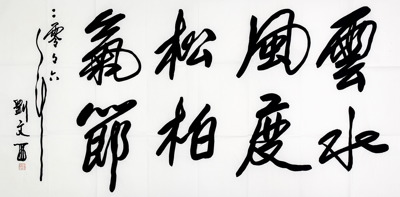 鷨