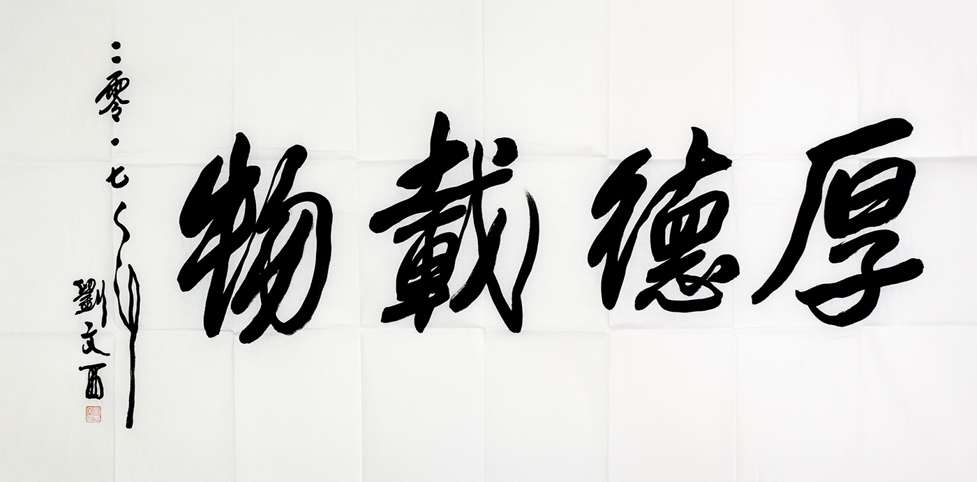 鷨