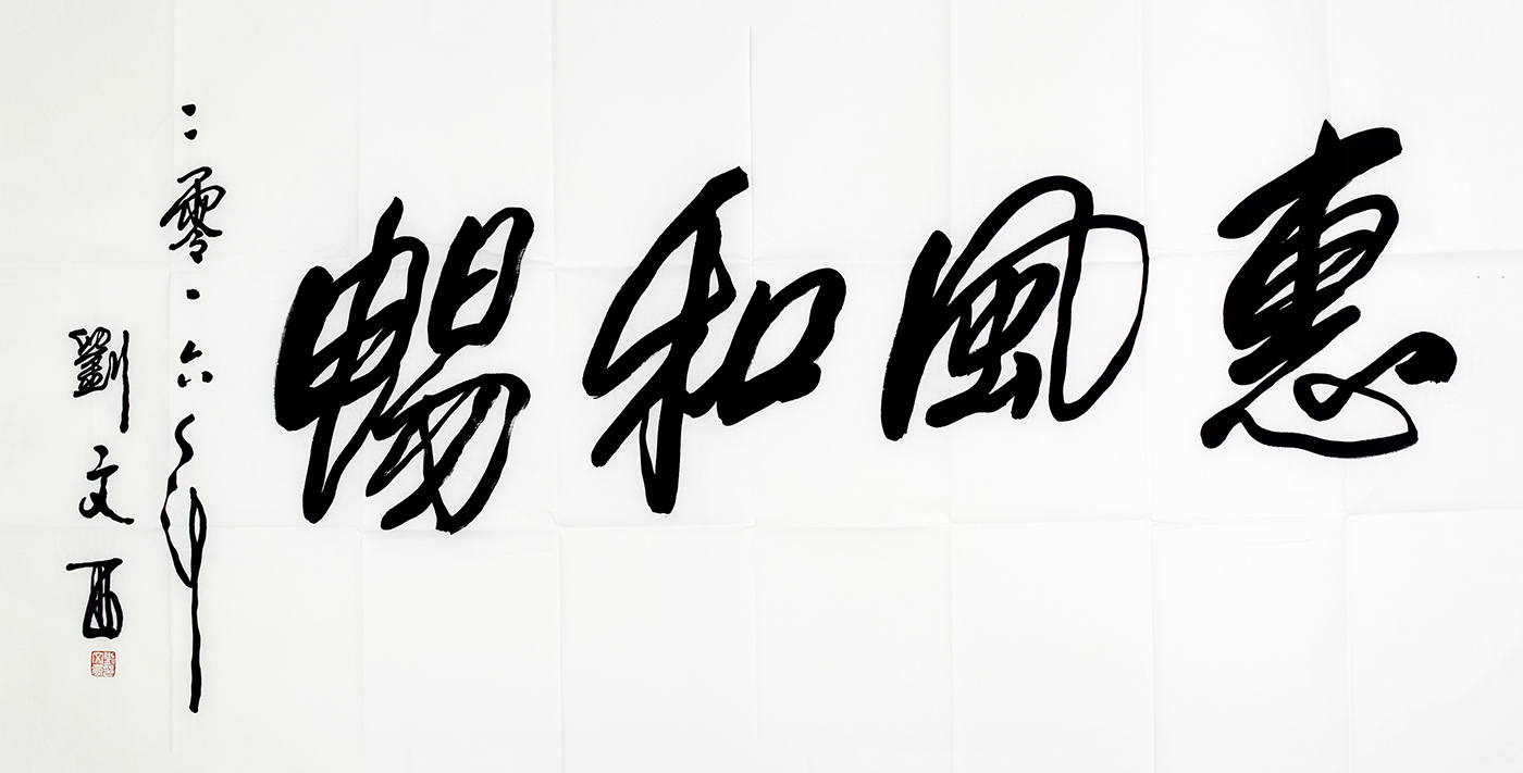 鷨