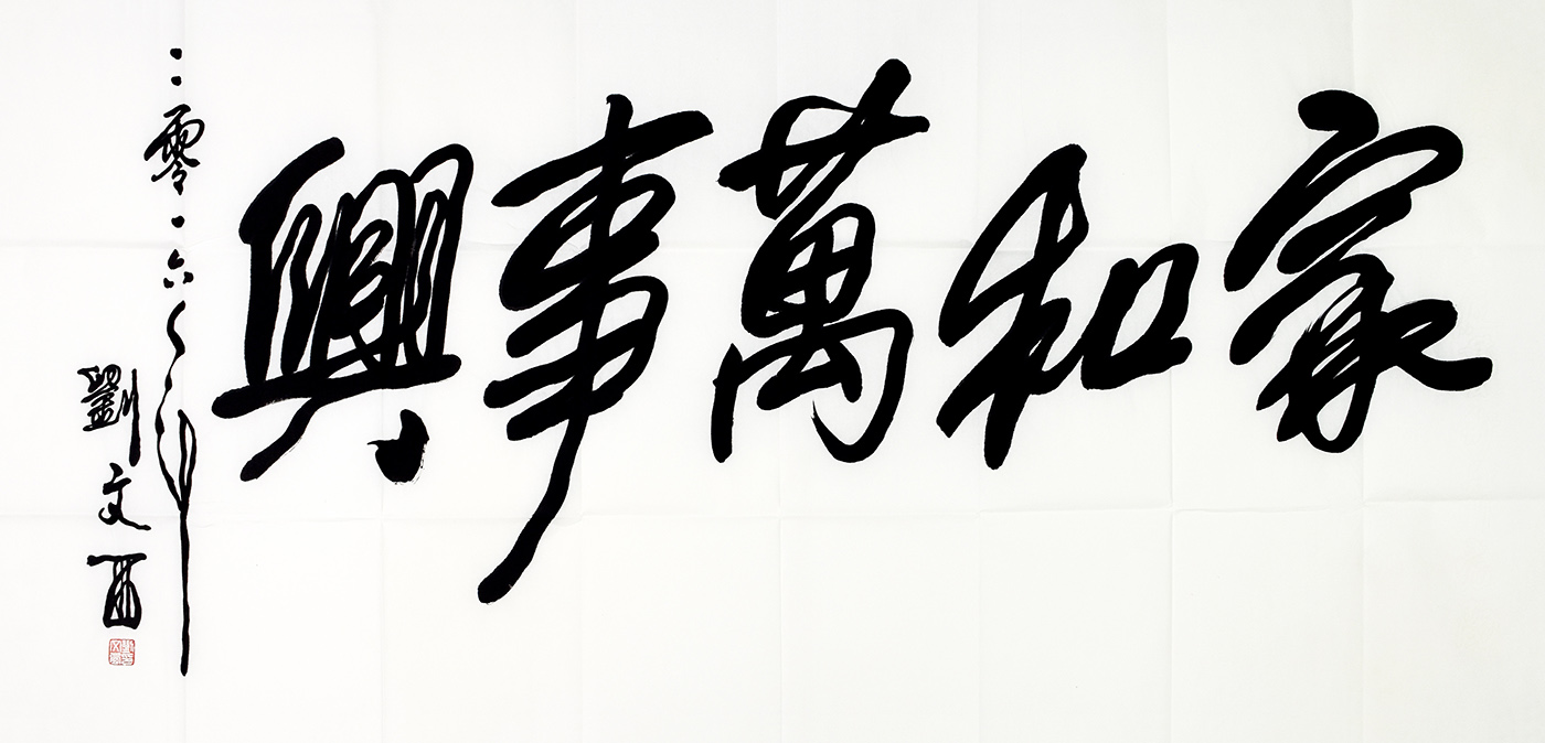 鷨