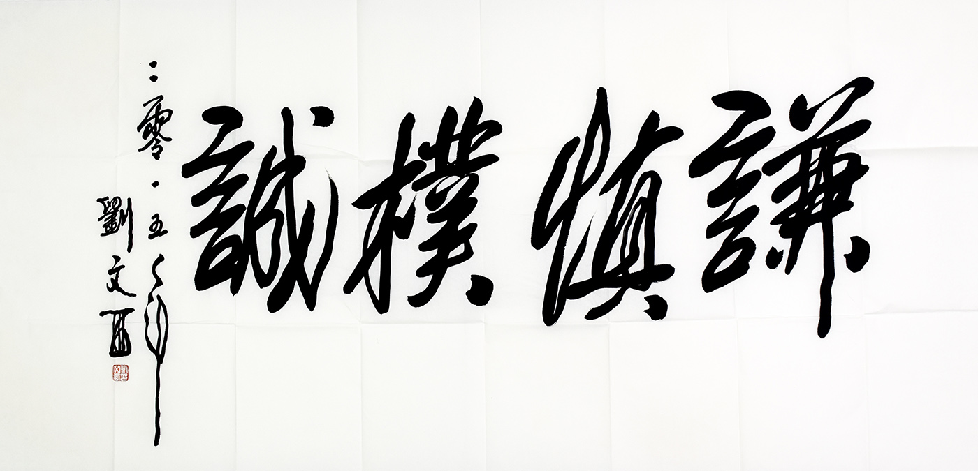 鷨