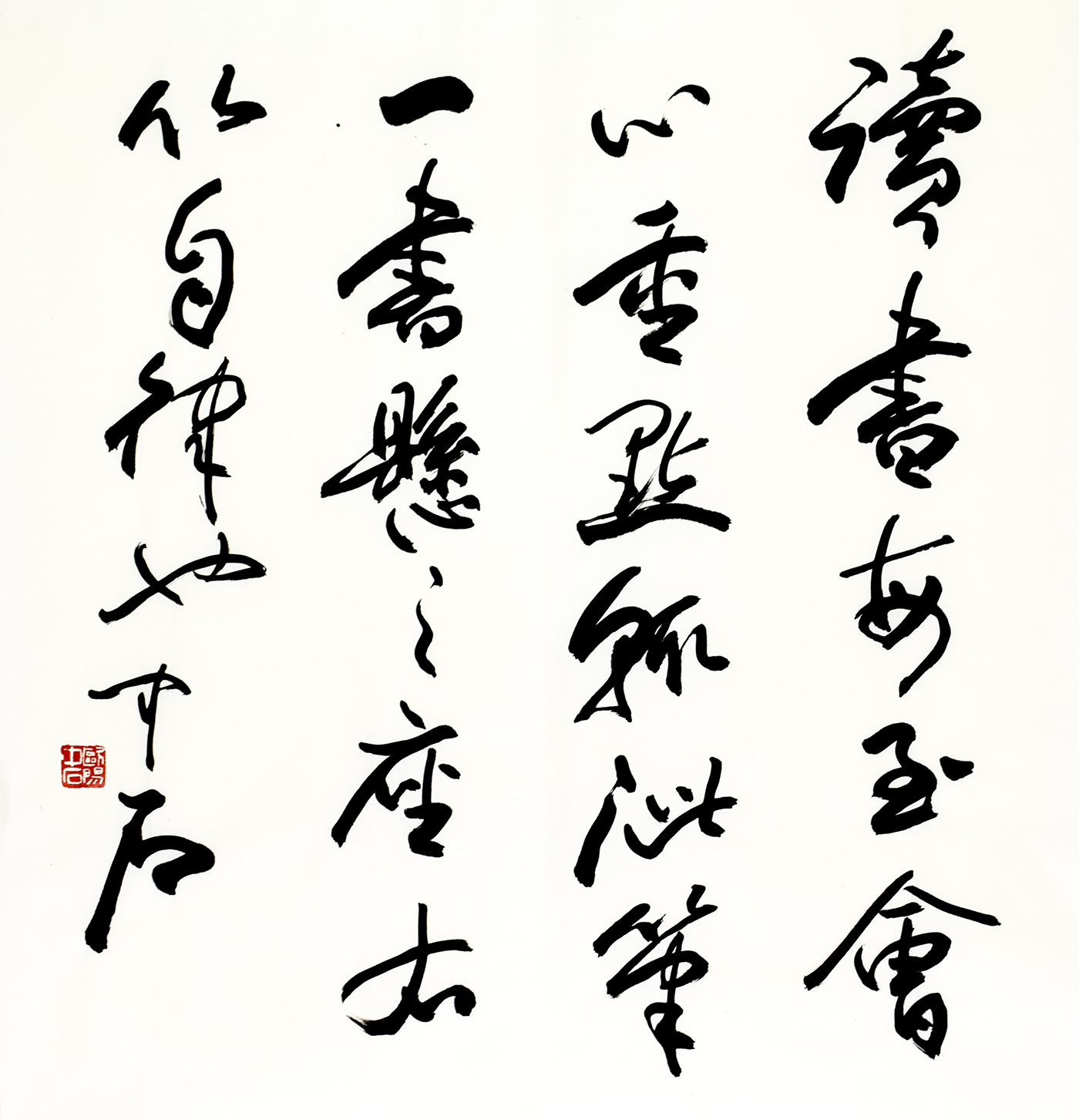 鷨