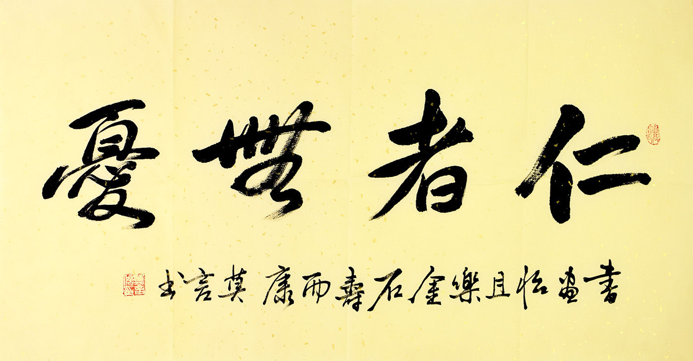 鷨