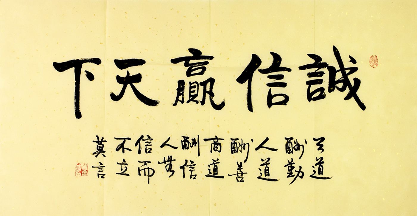 鷨