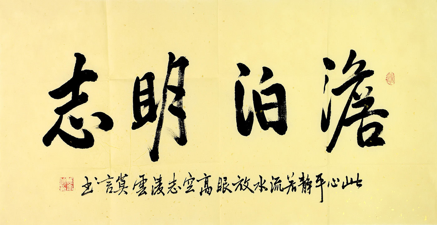 鷨