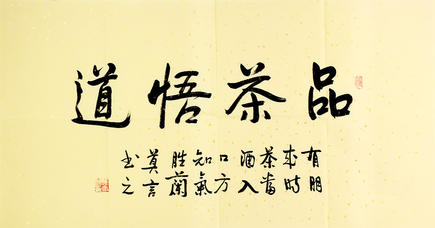 鷨