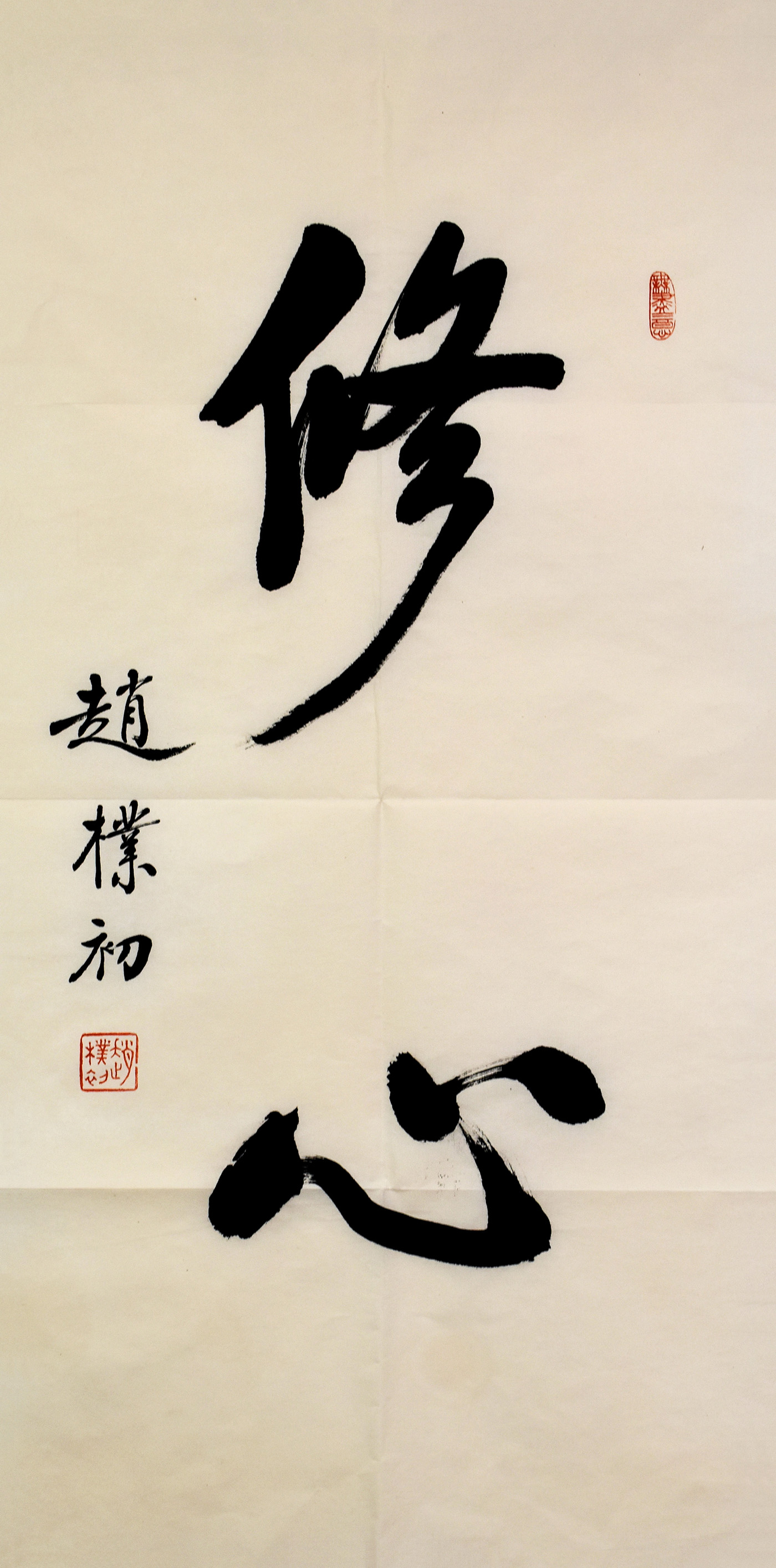 鷨