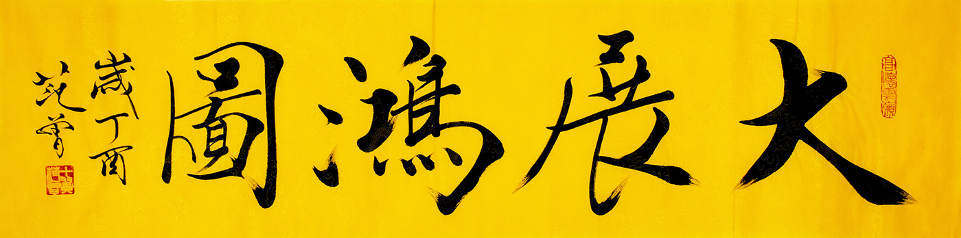 鷨鼮֤