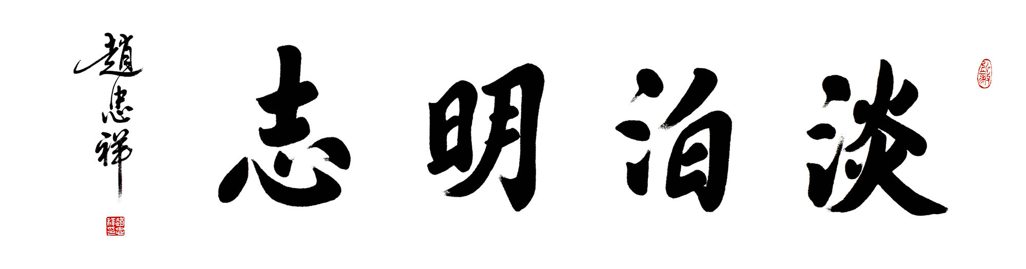 鷨