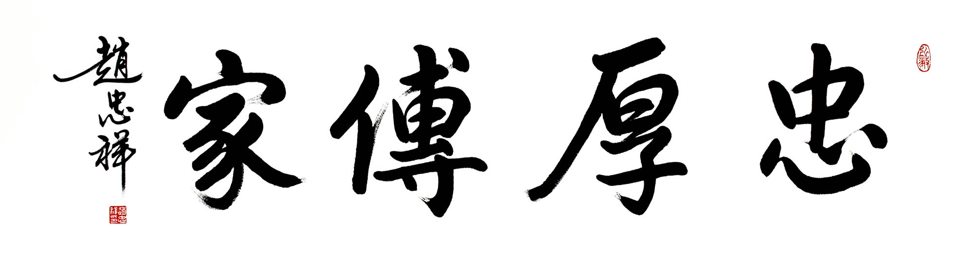 鷨