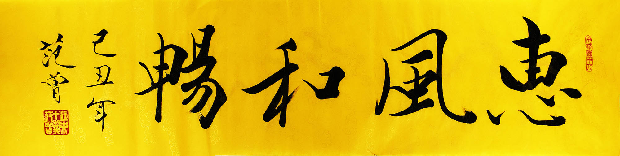 鷨