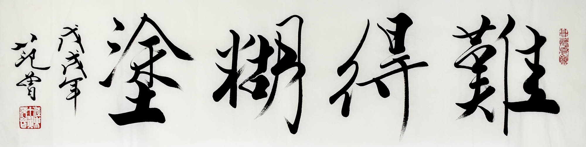 鷨