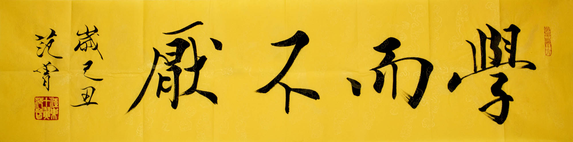 鷨