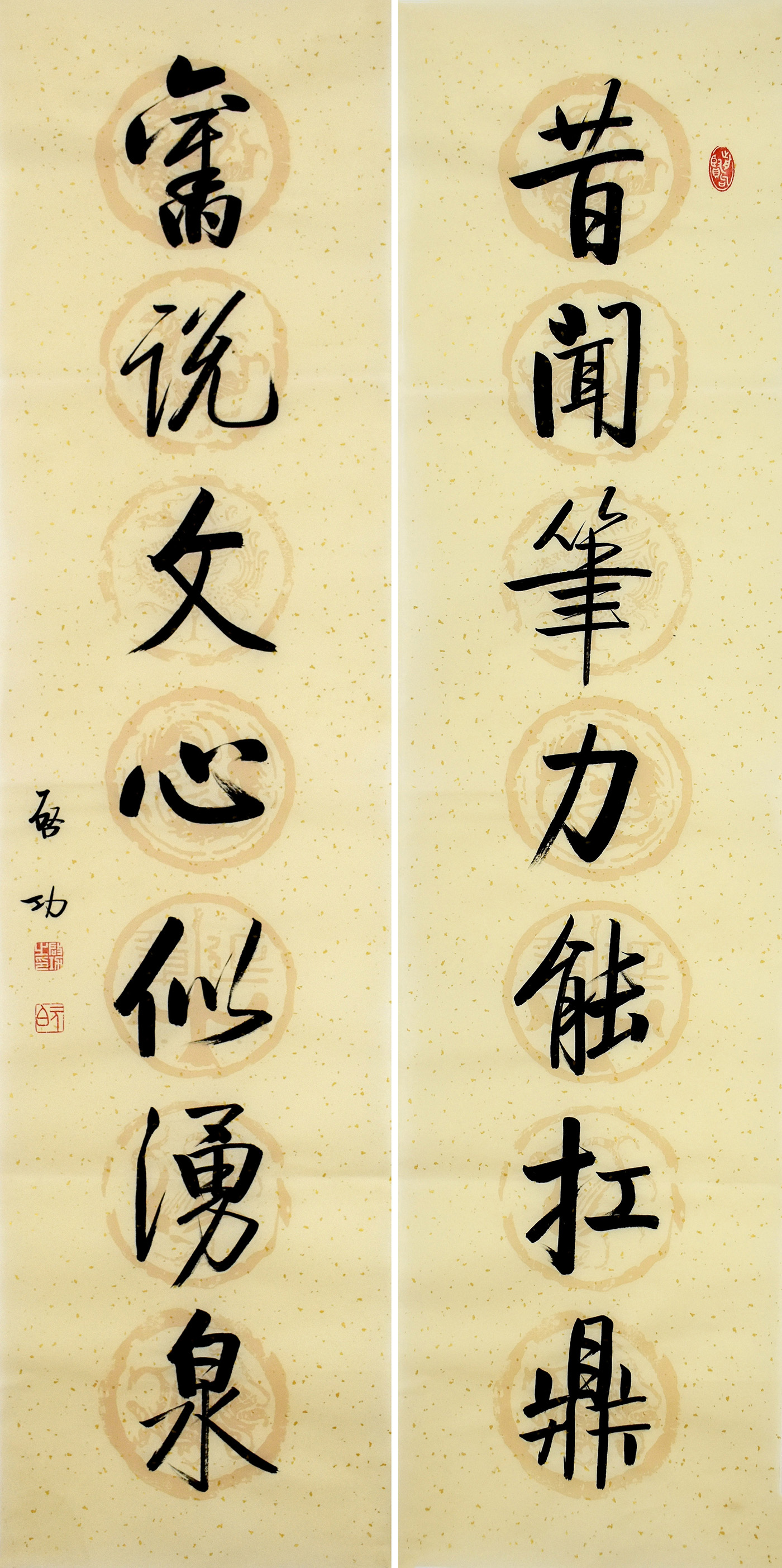 鷨֤
