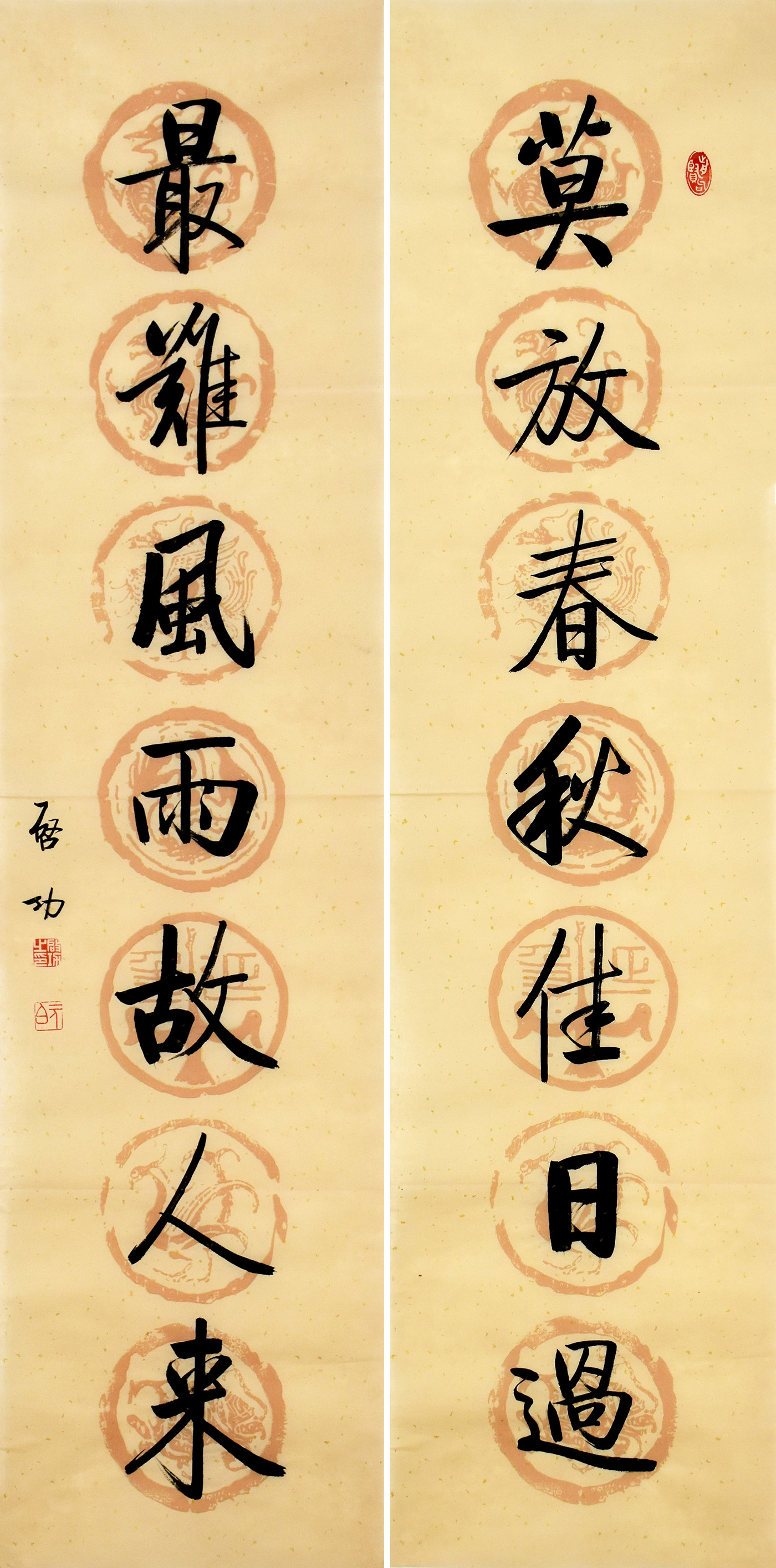鷨֤