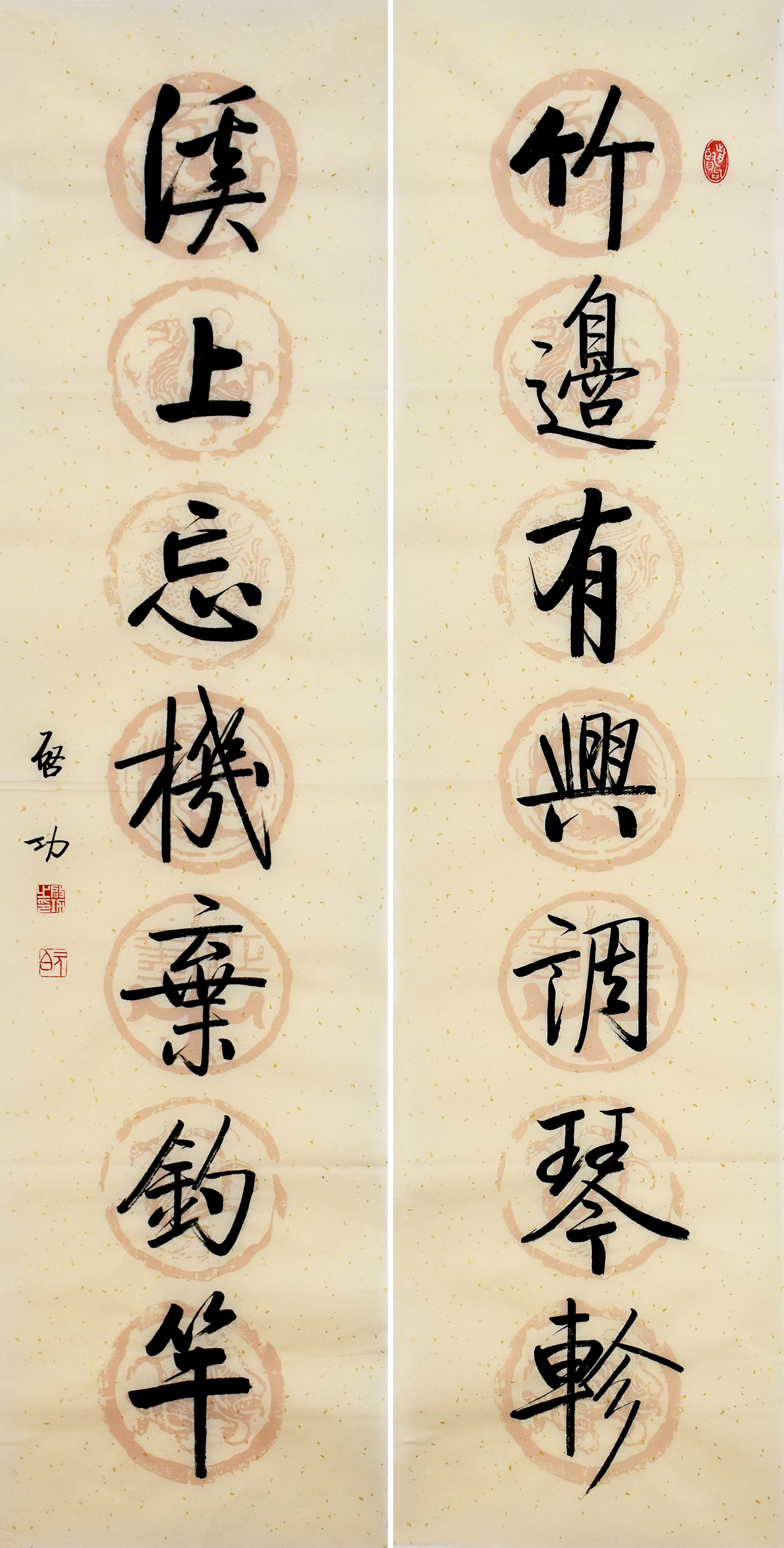 鷨֤