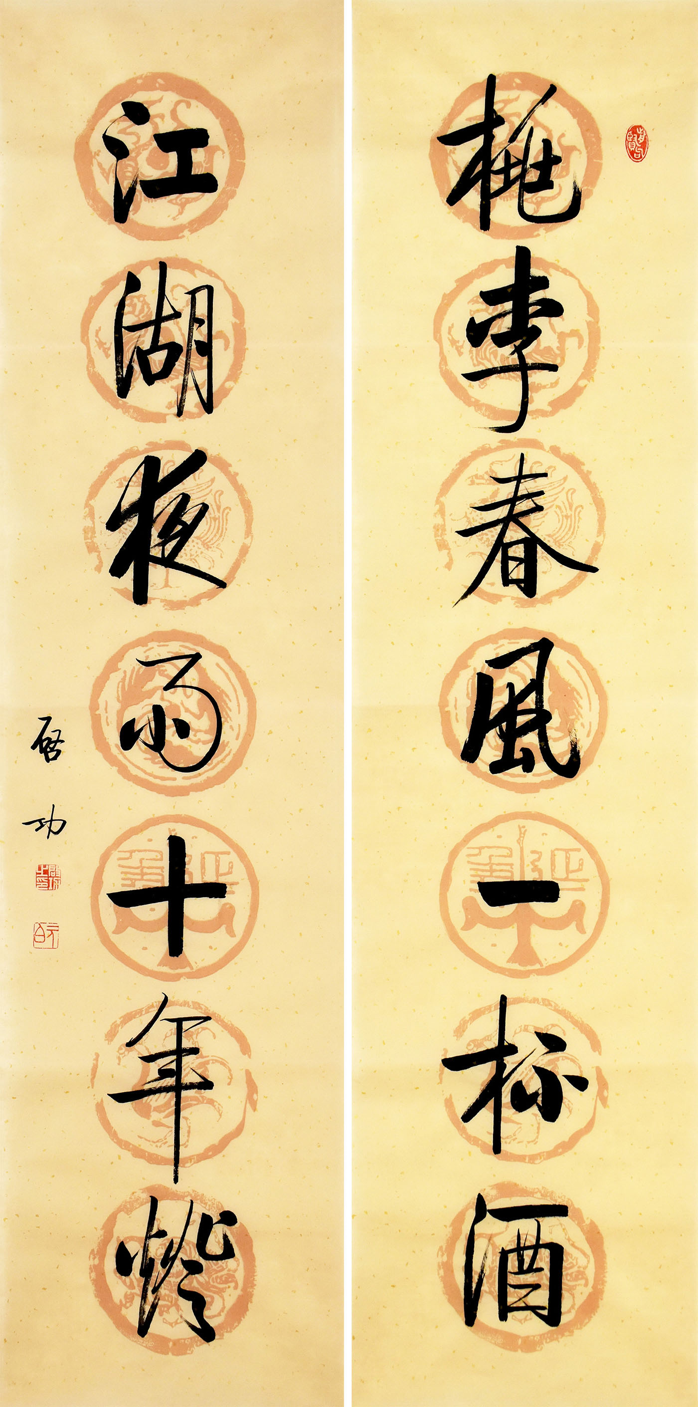 鷨֤