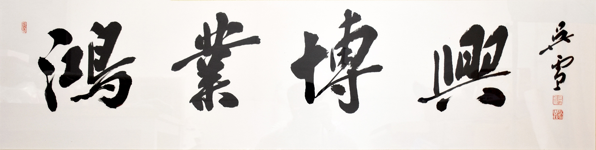 鷨װѣ