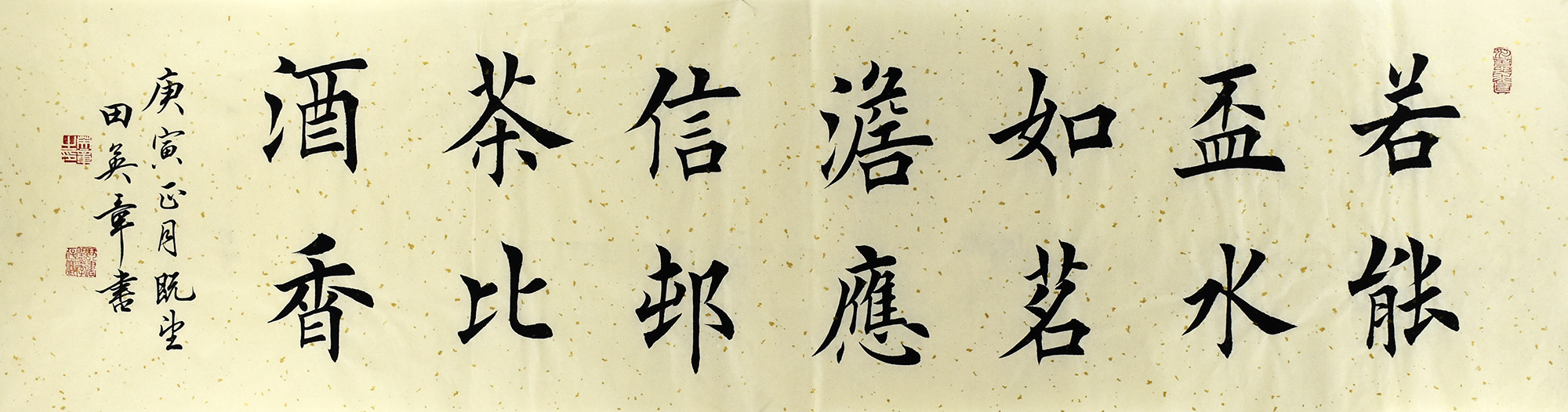 鷨װѣ