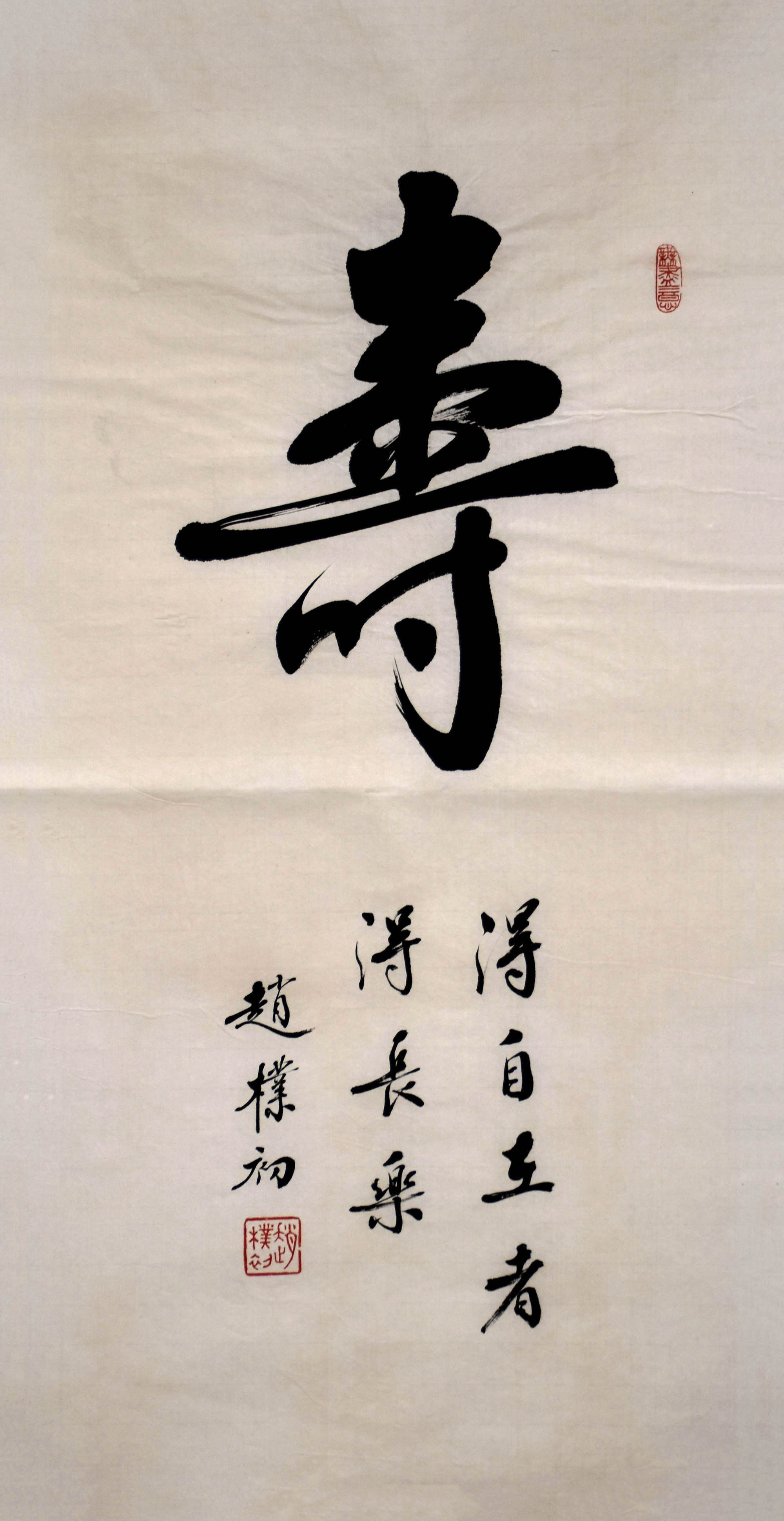 鷨