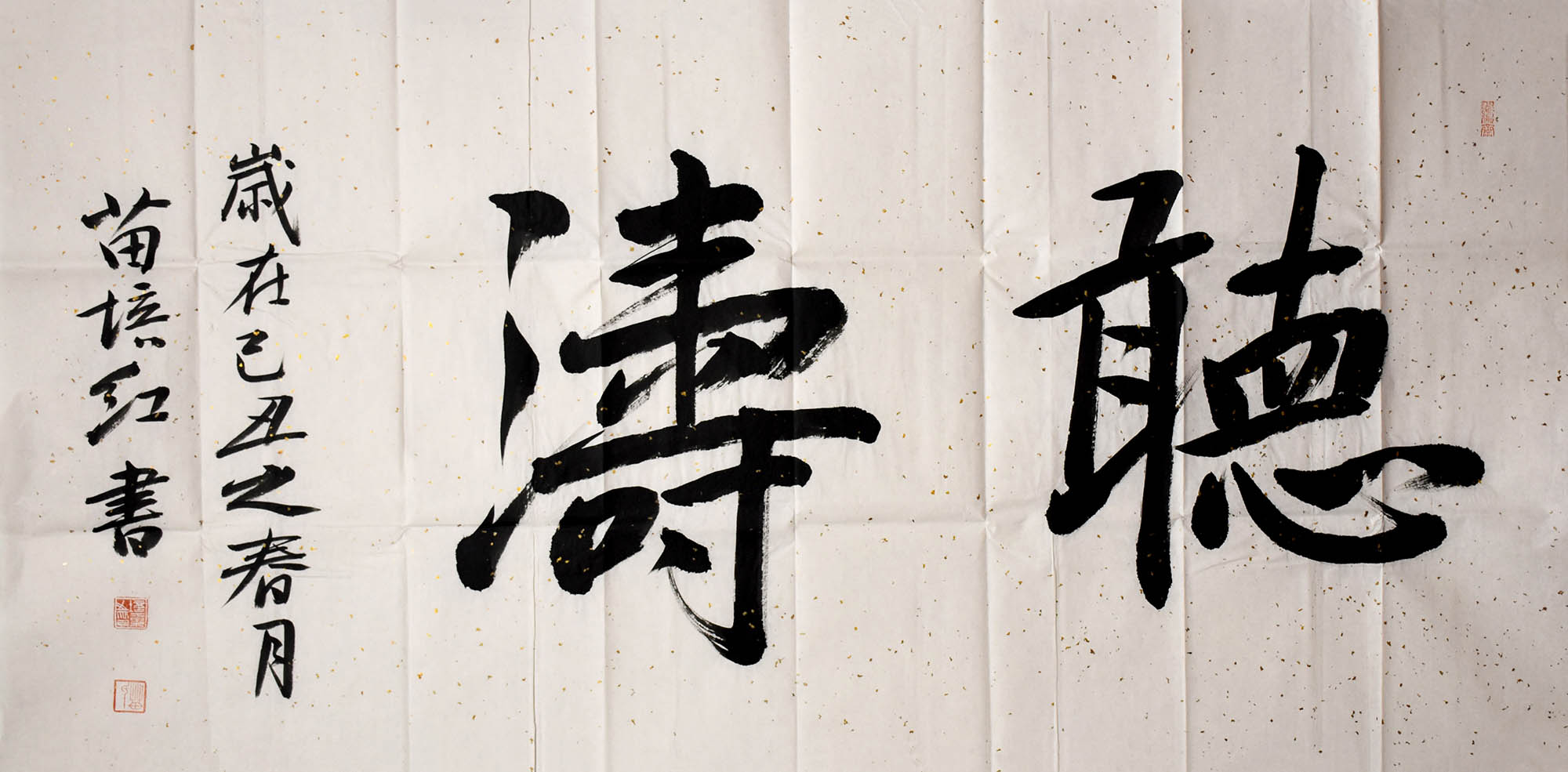 鷨