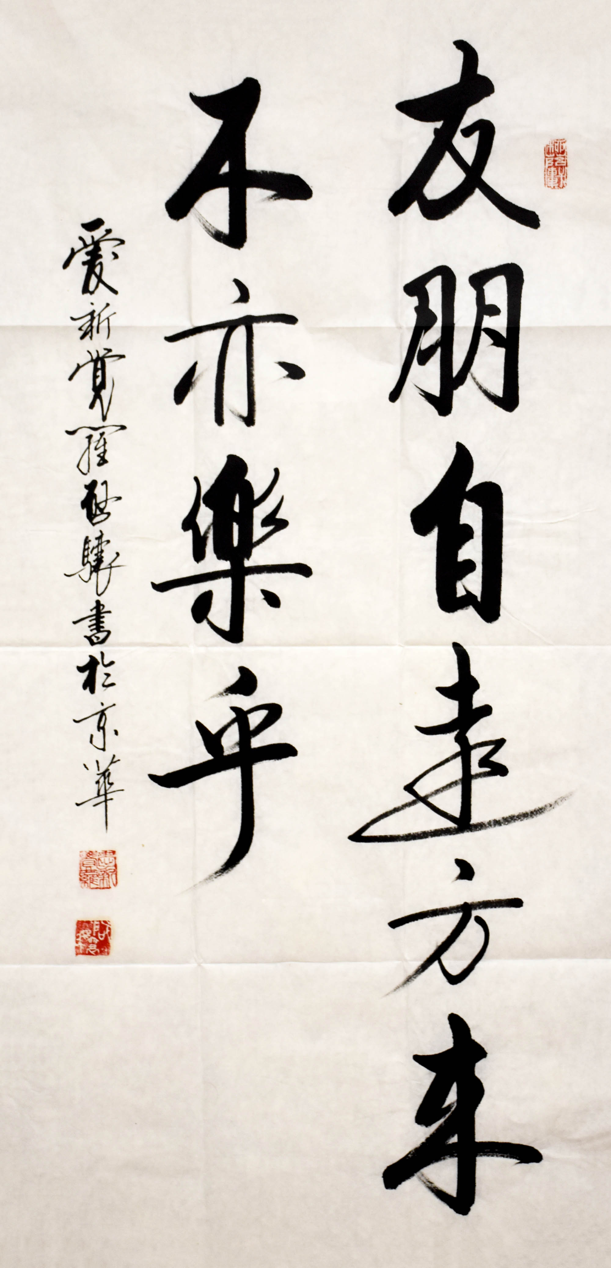 鷨