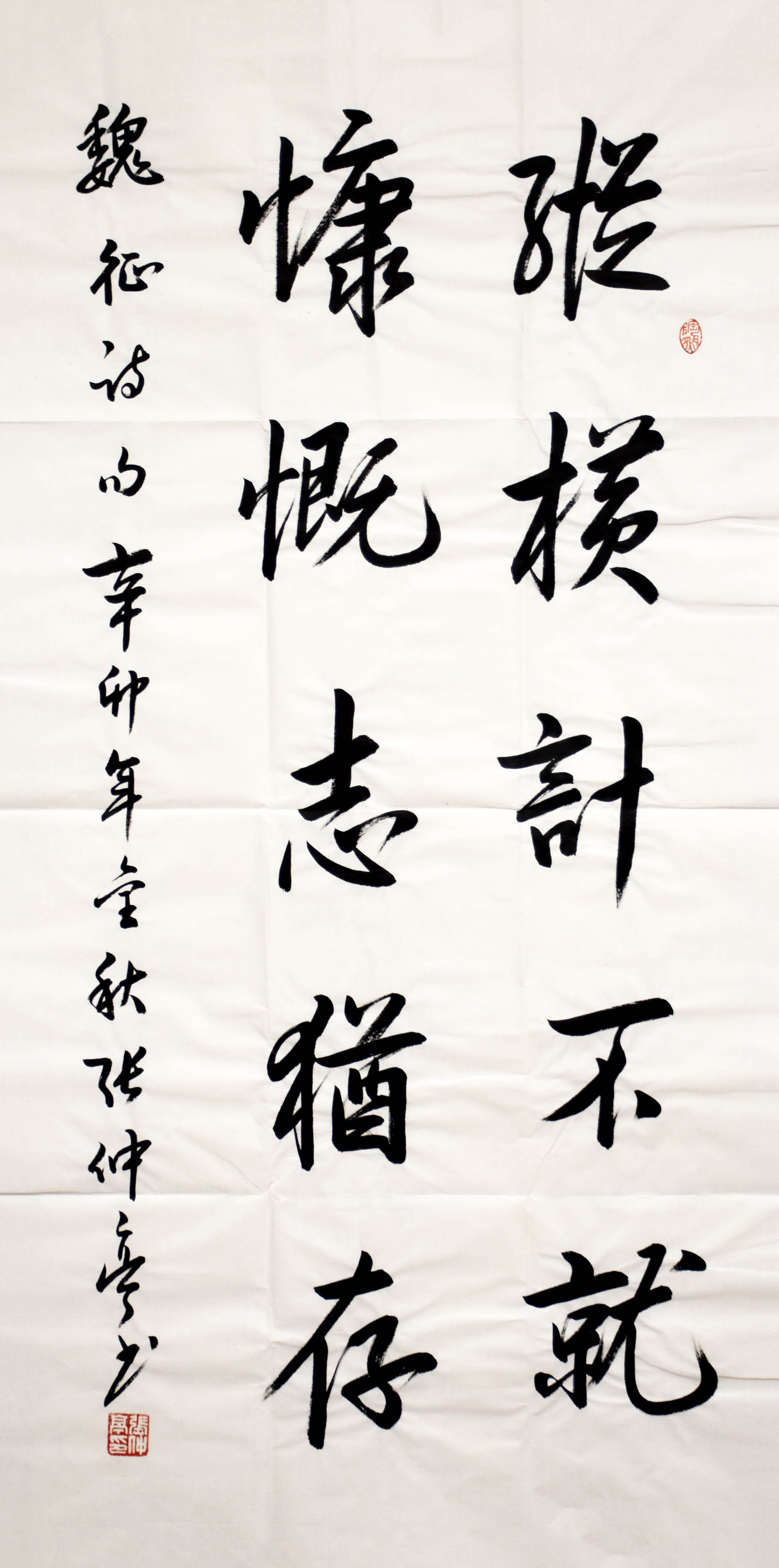 鷨