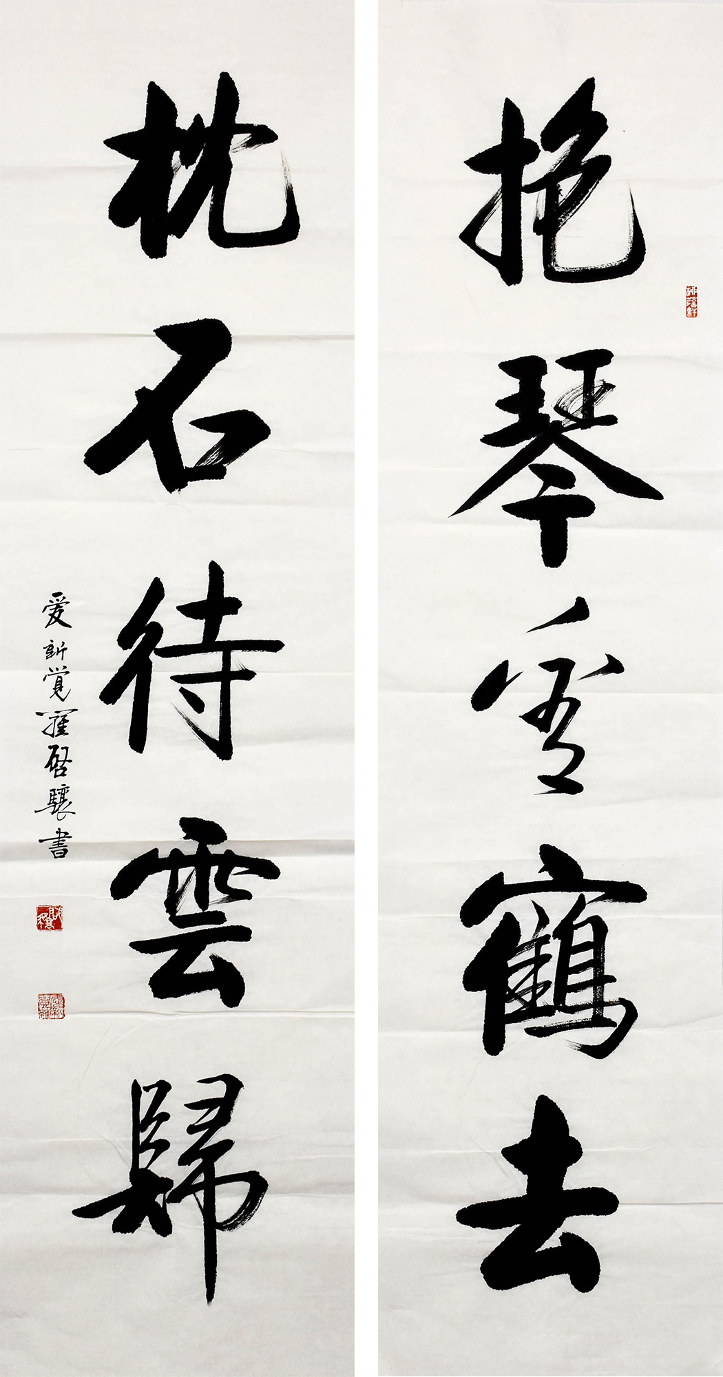 鷨