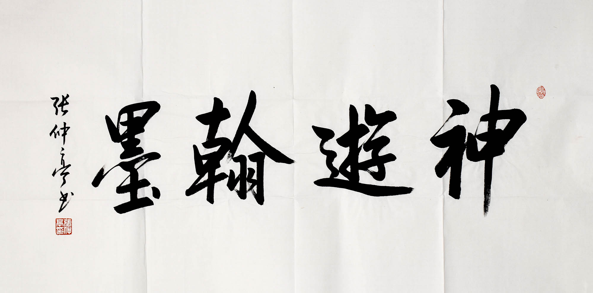 鷨