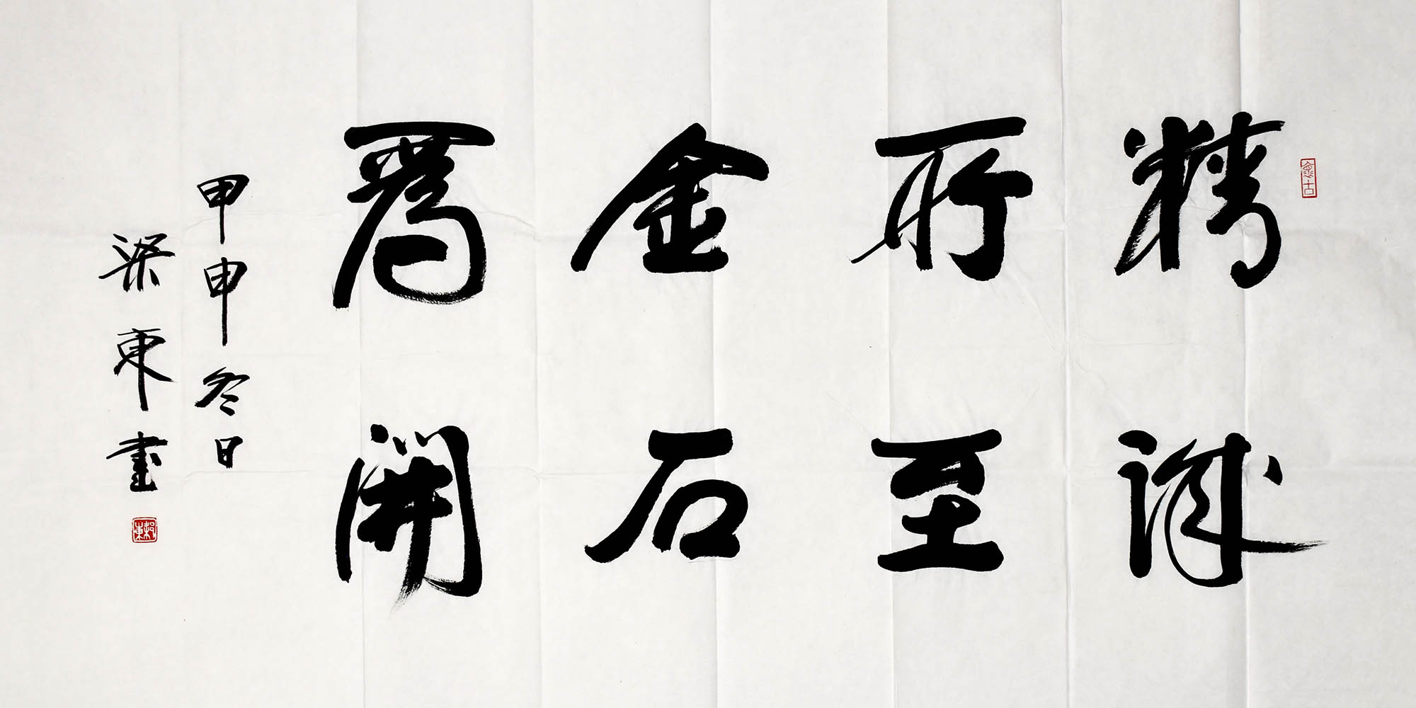 鷨
