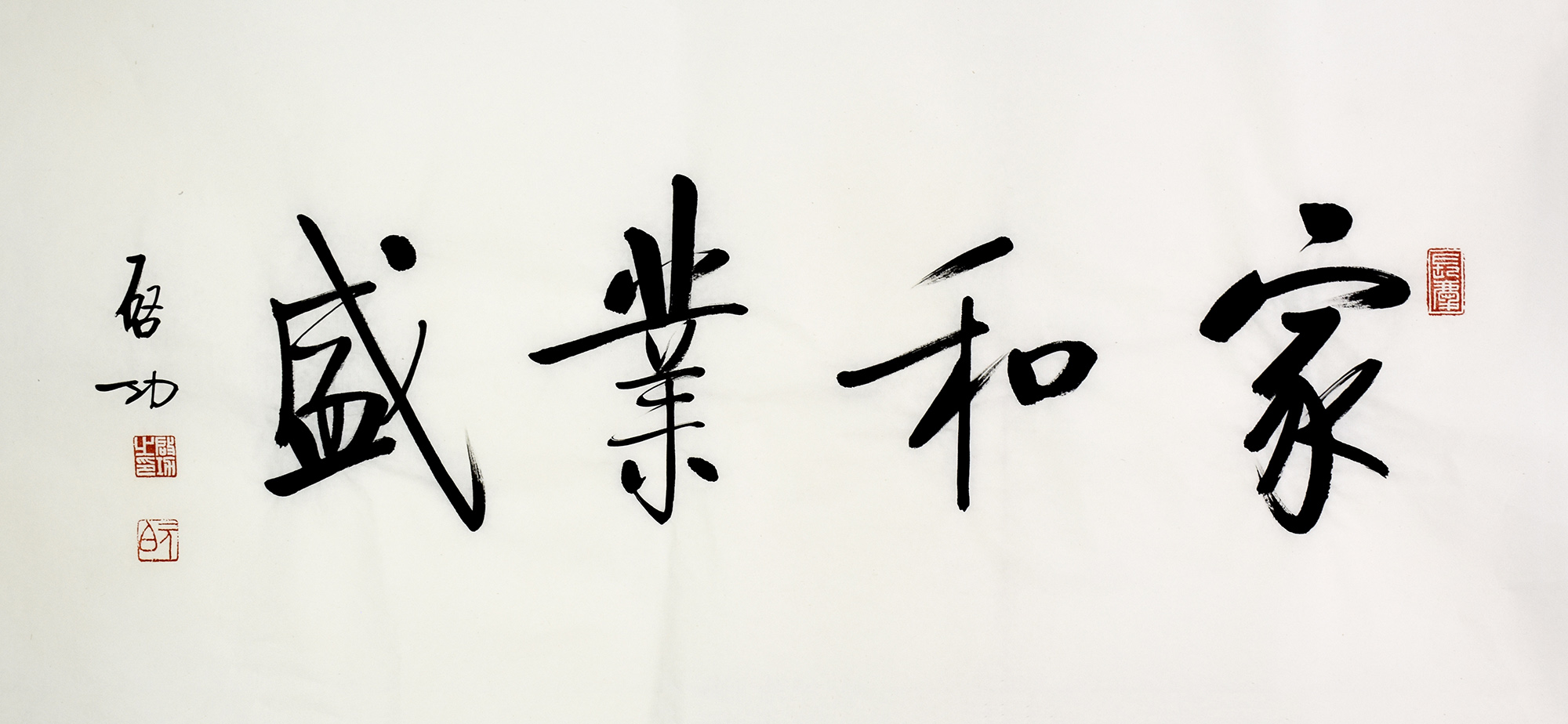 鷨
